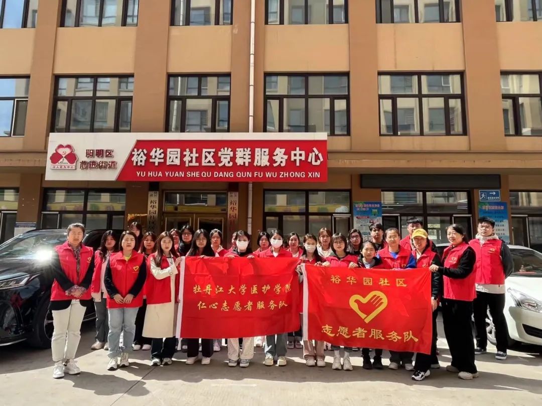 微信图片_20241005190527.jpg