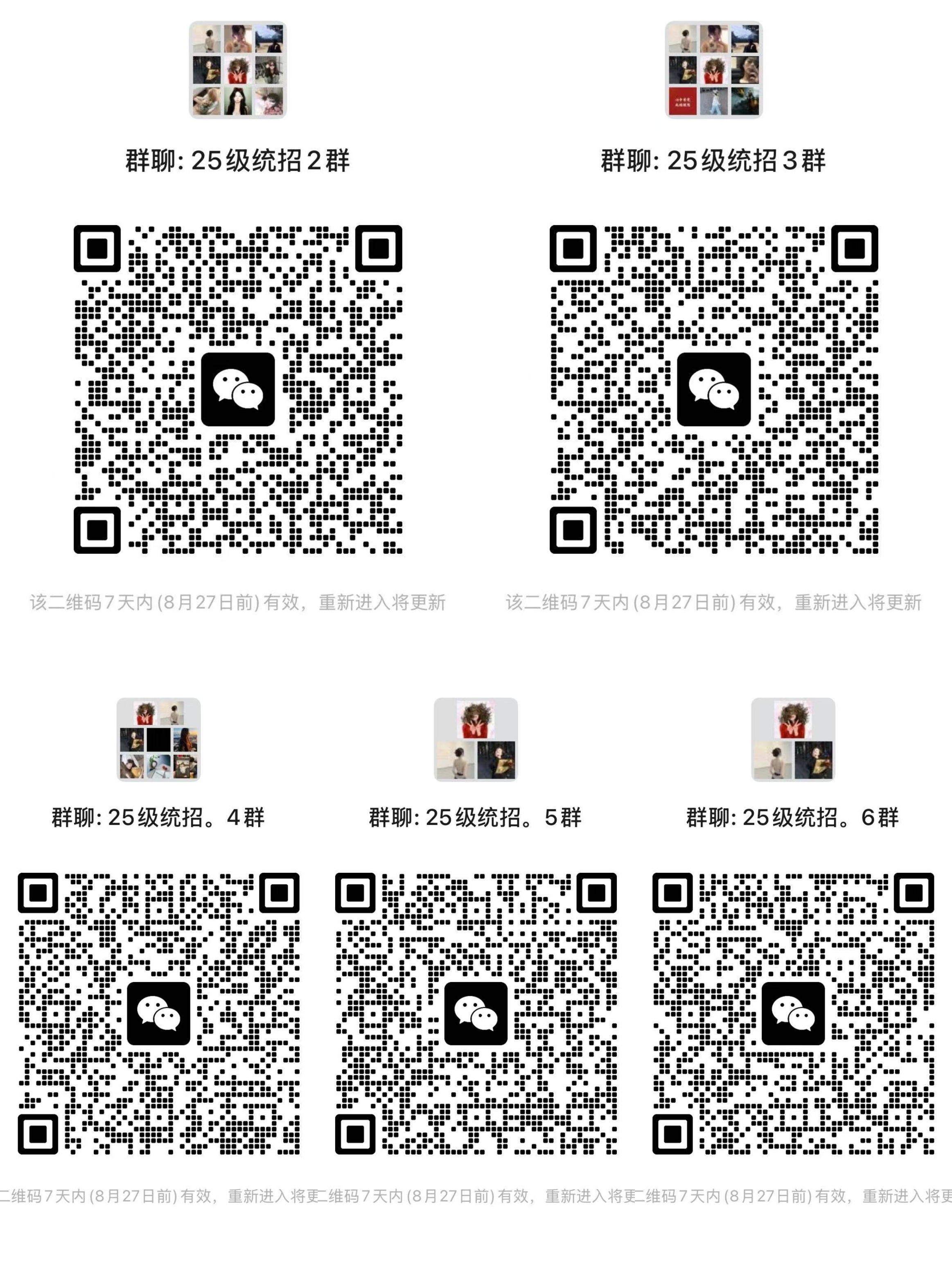 1755686175005.jpg