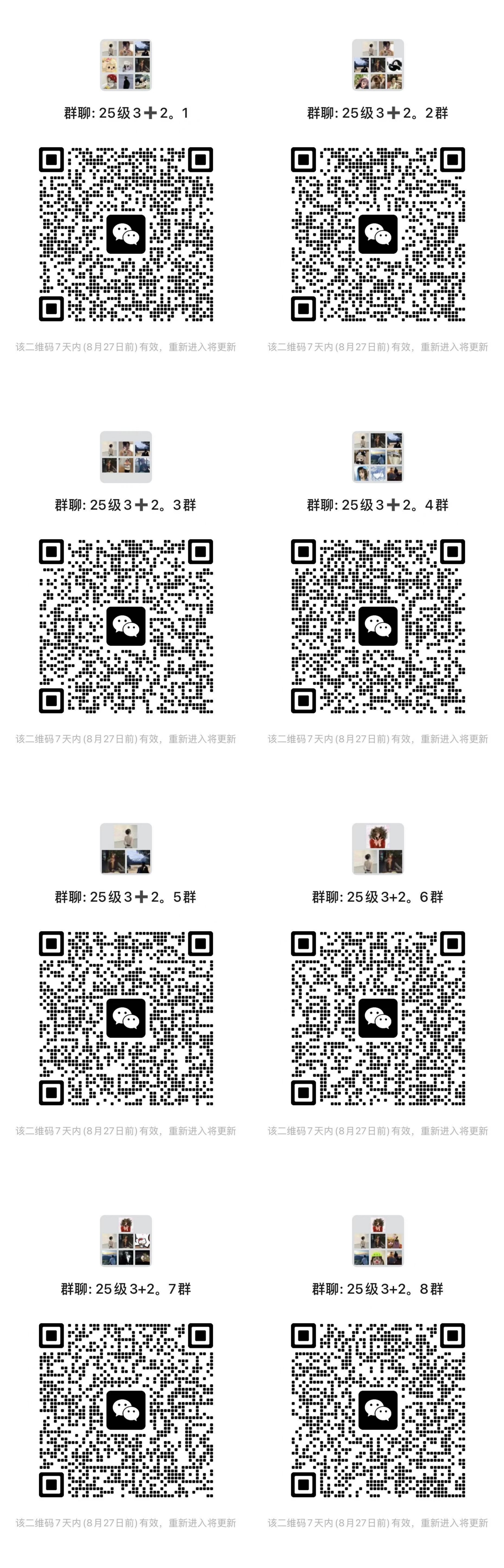 1755686301177.jpg