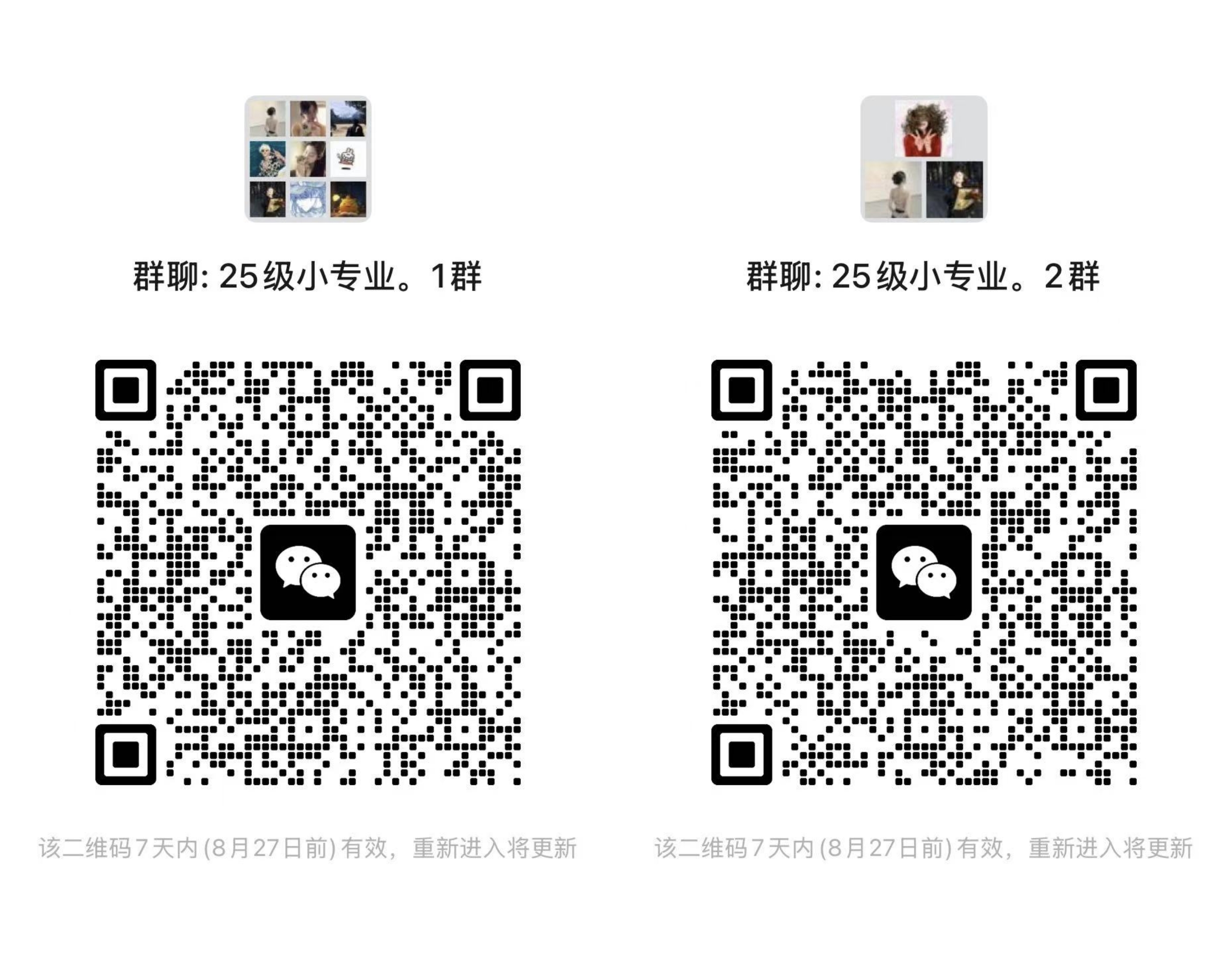 1755686362665.jpg