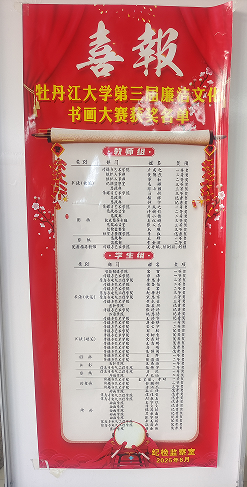 1468120d1a6966999f58bc7169c9219.png