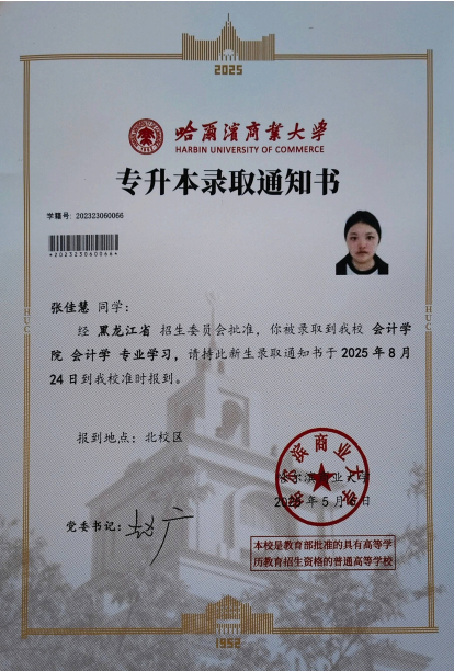 1750648231690.png