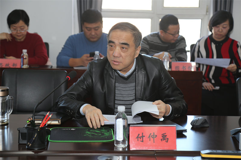 微信图片_20250118100715.jpg