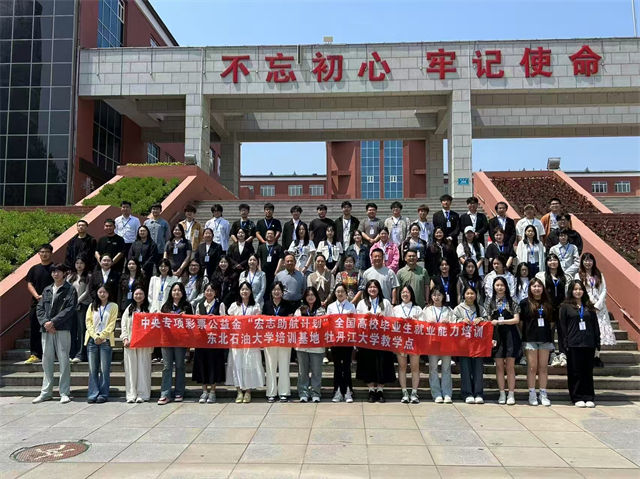 微信图片_20250610082518.jpg
