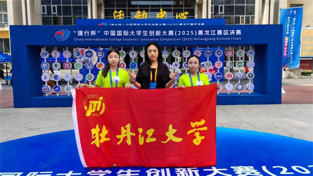 图片2.jpg